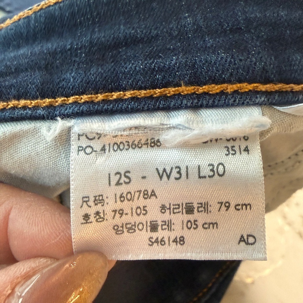 Levi's Women's 12S W31 L30 Dark‎ Wash Classic Bootcut Jeans - Picture 2 of 3